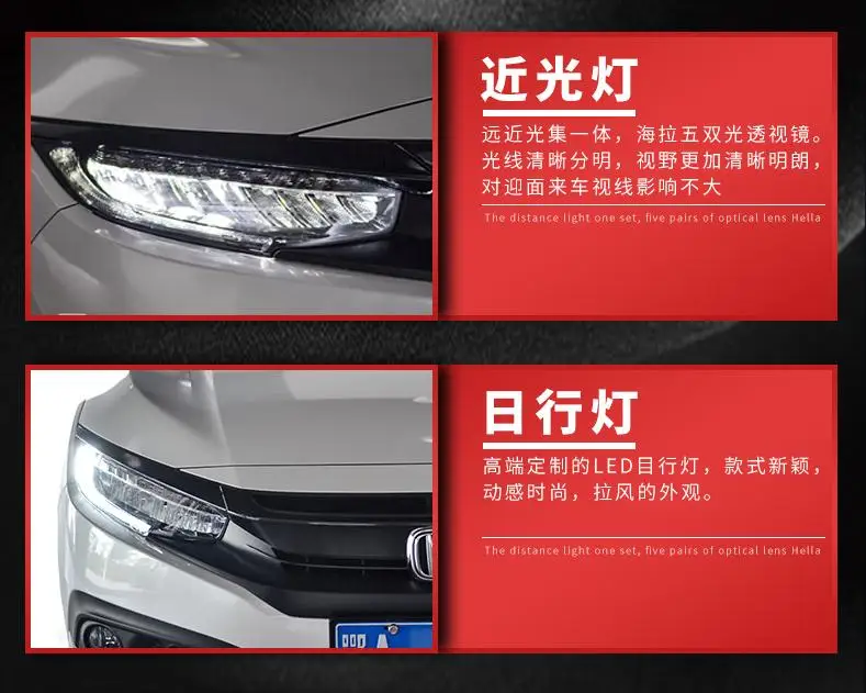 Carbo Заводская фара для Honda Civic светодиодный фонарь DRL с движущимся сигналом+ Plug And Play+ водонепроницаемый