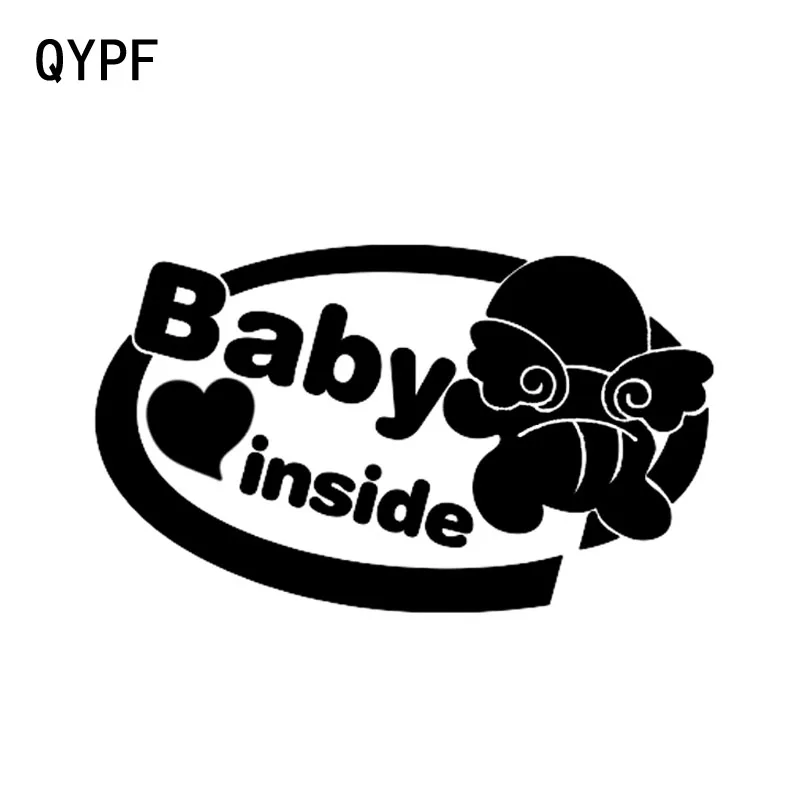 QYPF 18 4 см * 10 8 Прекрасные Крылья Ангела ребенка на борту ребенок в машине наклейки