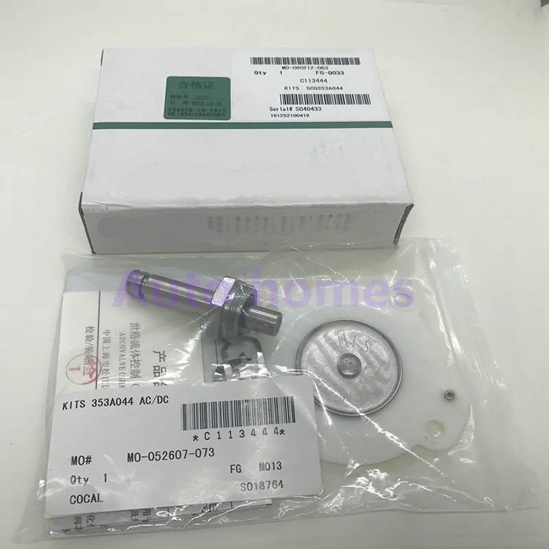 SCG353A044/047/051 C113444/3827/3686 R143296 мембранный Ремонтный комплект для электромагнитного