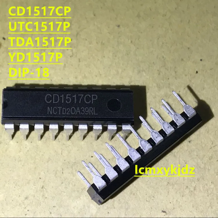 

5 шт./лот, TDA1517P UTC1517P YD1517P CD1517CP DIP-18, новый оригинальный Оригинальный оригинальный Бесплатная доставка Быстрая доставка