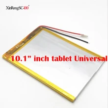 Универсальный аккумулятор для Prestigio Multipad Wize 3131 3G PMT3131 _ D Tablet