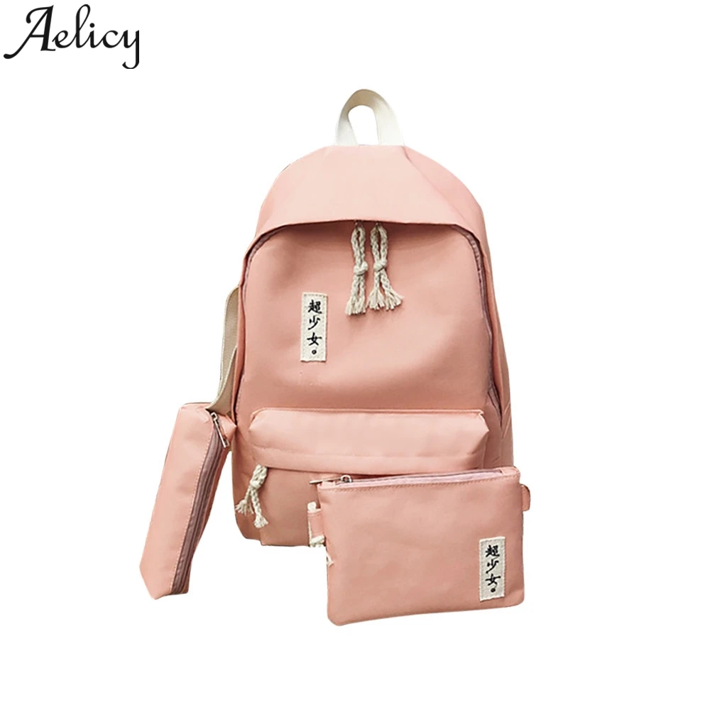 Женский модный холщовый рюкзак Aelicy с кисточками популярные повседневные