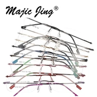 magic jing rimless memory metal hinged optical frames eyeglasses spectacles 50 pieces lot 808
