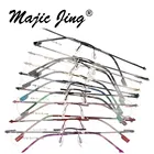 Оптические Очки Magic Jing без оправы, металлические петли с памятью, 50 шт.лот 808