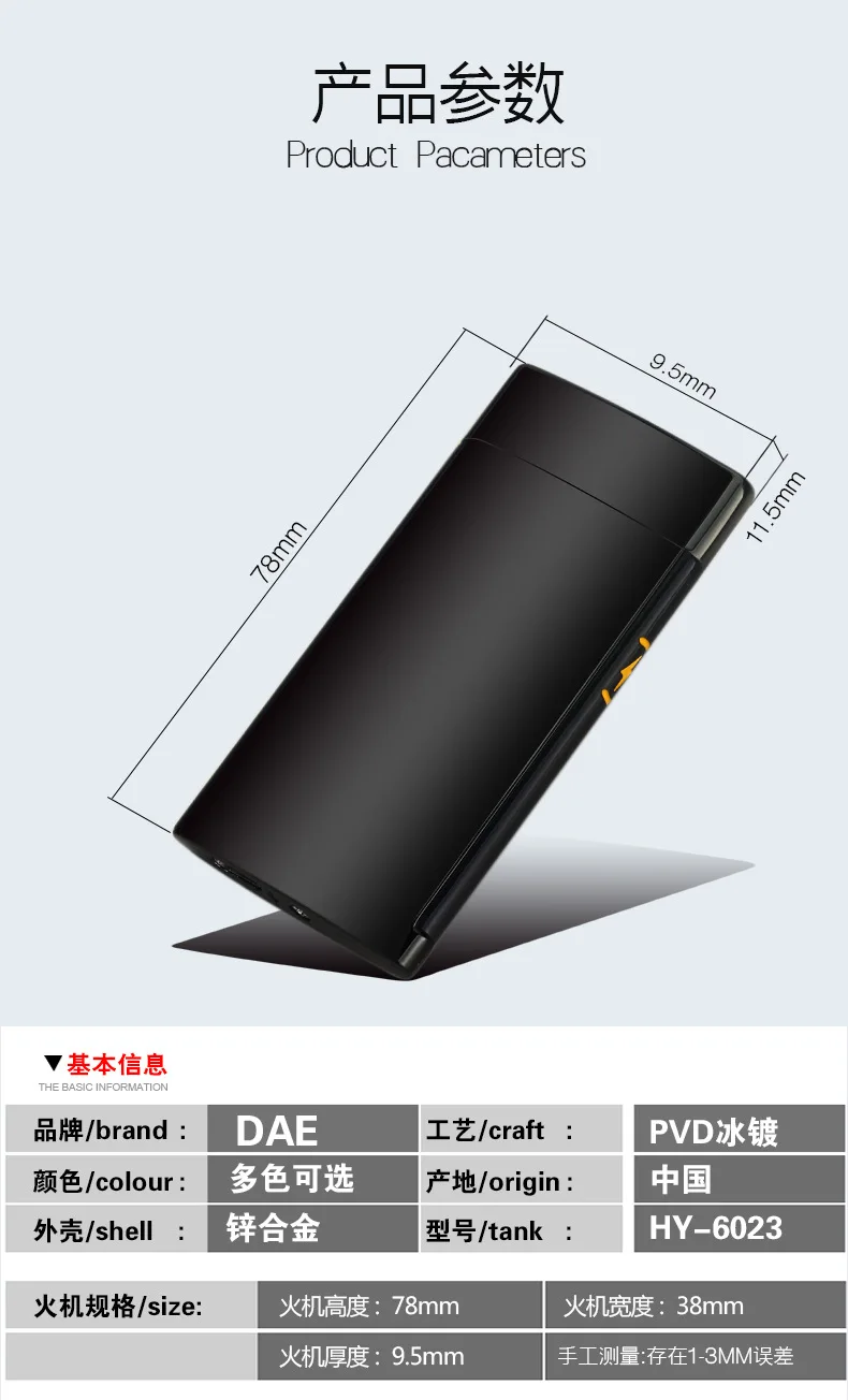 Двойная дуга Индукционная Зажигалка плазменная USB изменяющая ветрозащитный негорящий электрические зажигалки электронная сигара Зажигалка импульсная
