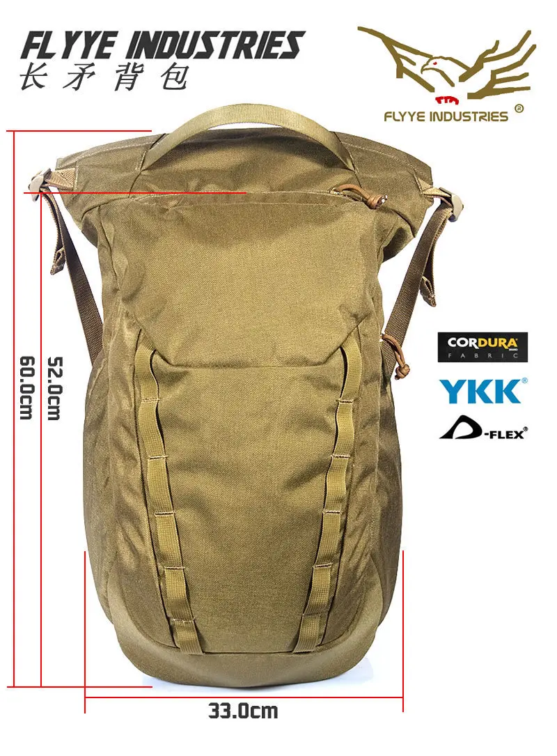 Фляй Спир 20 Рюкзак 1000D Кордура Водонепроницаемый Нейлон Гидрационный Наружный тактический Молле Военные Армейские Сумки для ноутбука ПК-М011