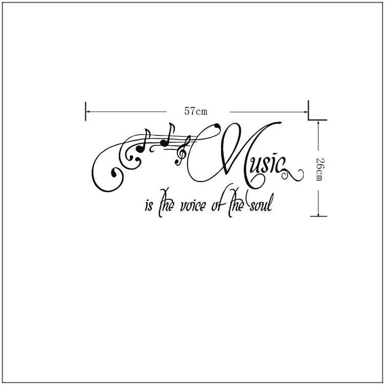 Виниловая наклейка на стену с изображением голоса души украшение для дома