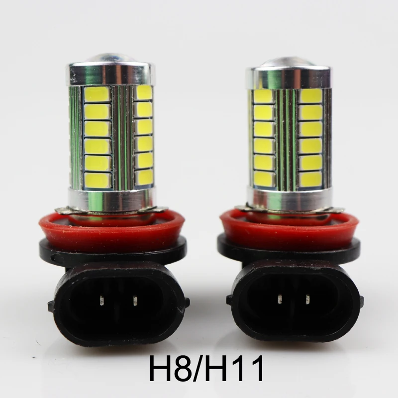 Автомобильный H8 H11 led 9005 9006 h4 h7 5630 33SMD противотуманная фара 1156 1157 дневные ходовые огни светильник лампы поворот Парковка лампы 12V