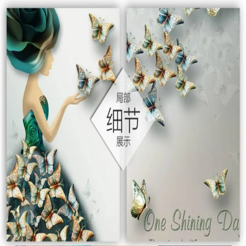 3d рельефная бабочка балерина Европейский ретро фон для телевизора декоративная