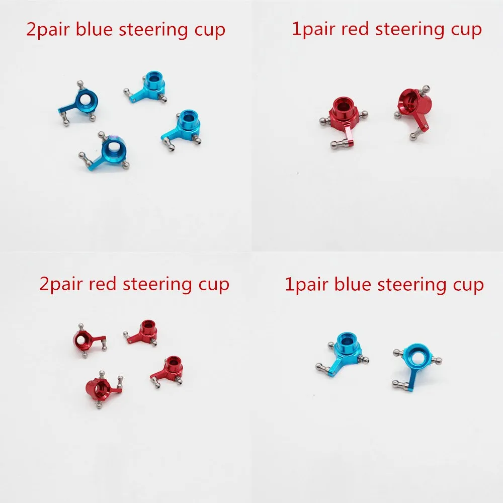 

WLtoys A202 A212 A222 A232 A242 A252 1:24 RC Car Spare Parts Upgrade metal steering cup turn cup A202-47 A202-48