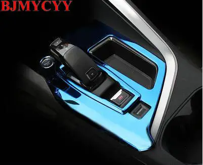 BJMYCYY Fit For 2017 Peugeot 3008 5008 Accessories Panel of the automobile gear stainless steel decorative box | Автомобили и