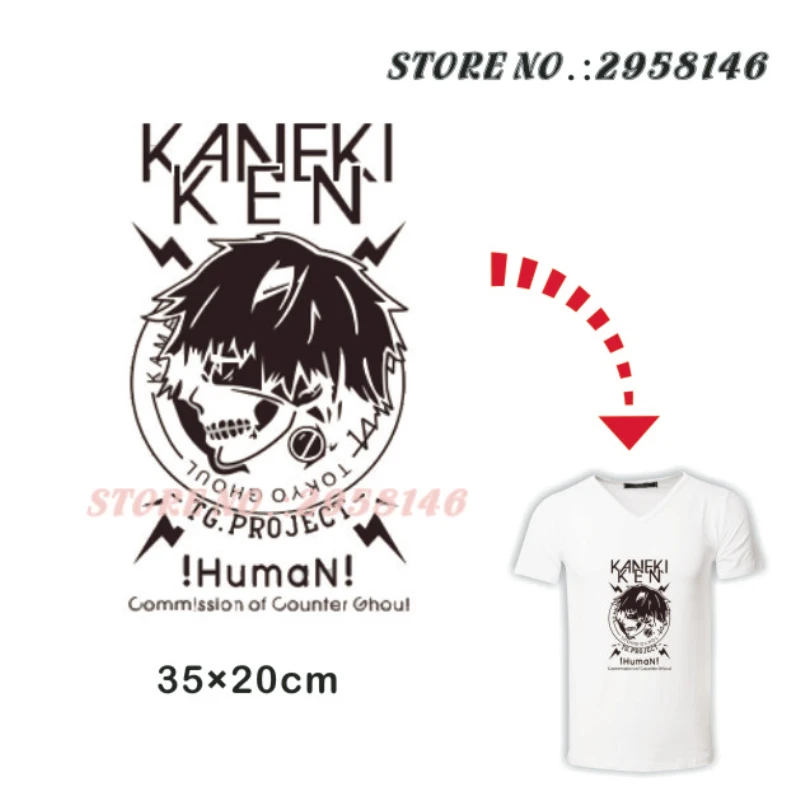 Кровавый наклейка в форме губ теплообмена термопресс пирограф печать мультфильм