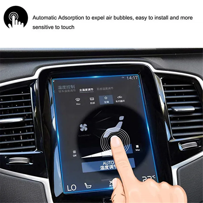 Для Volvo XC90 S90 2017 2019 Экран Защитная пленка для автомобиля GPS навигации закаленное