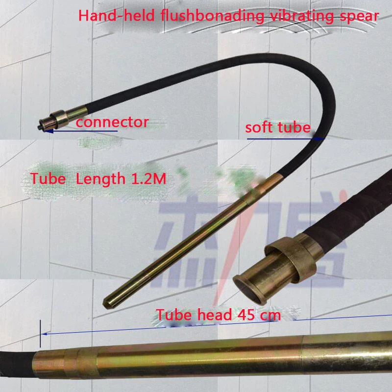 Вибратор для уплотнения бетона пластинчатого 35 мм стабильное напряжение 800 Вт