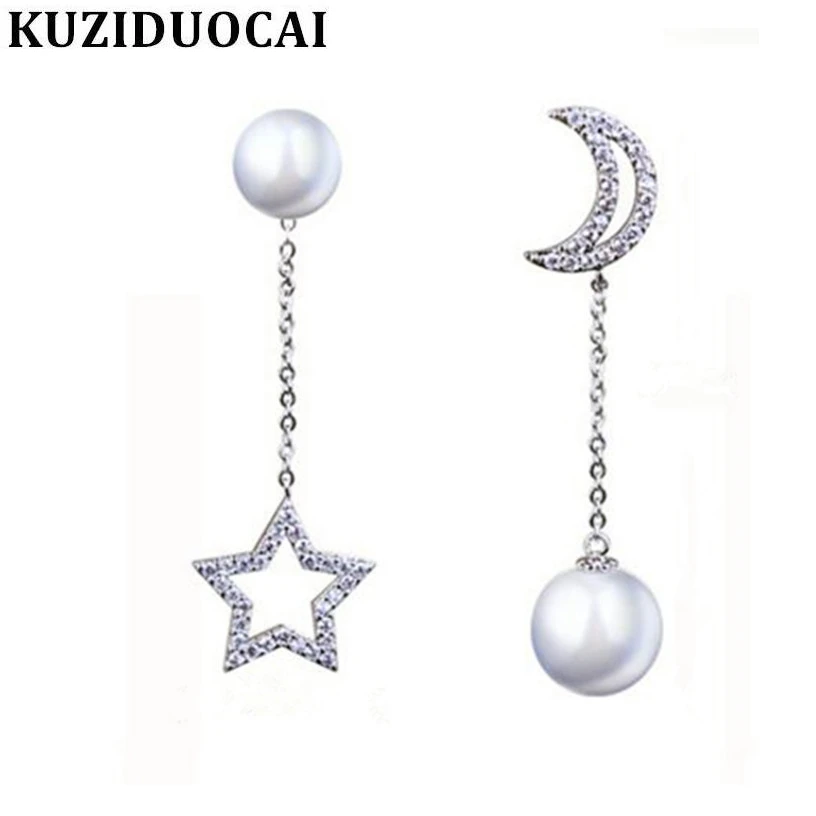 Новинка Лидер продаж Kuziduocai! Модные ювелирные изделия асимметричные