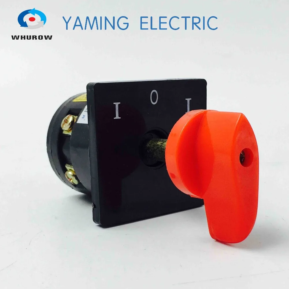 Переключатель освещенности/1 взрывобезопасная трубка 10 А однофазный 3 положения