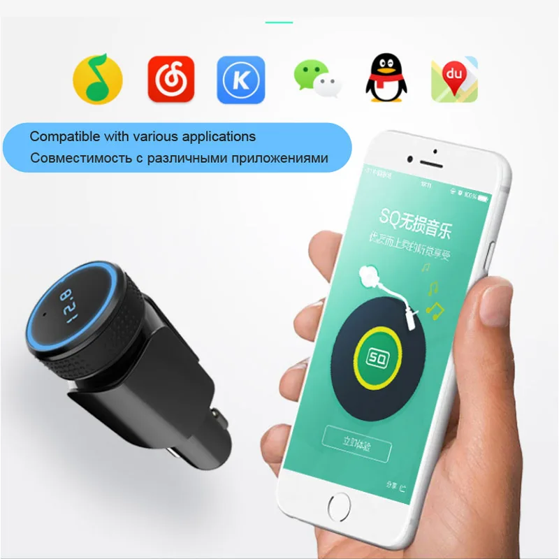 Автомобильный комплект AGETUNR Bluetooth комплект для громкой связи mp3-плеер FM USB передатчик автомобильное зарядное устройство 5 В 2.1A Поддержка TF карты воспроизведения музыки
