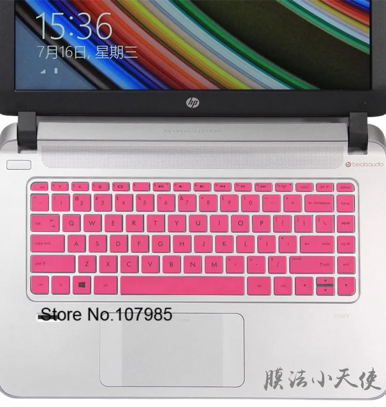 Защитный чехол для клавиатуры ноутбука HP Pavilion14 e021TX/e022tx/e023tx/e024tx/e034TX/e035TX Envy 14