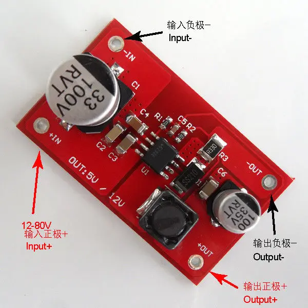 DC-DC 12V - 80V 15v 19V 24V 36v 48v 60V 72V до 5V понижающий преобразователь источник питания модуль
