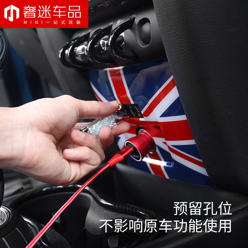 1 шт. АБС пластик Автомобильный интерьер прикуривателя панели декоративные