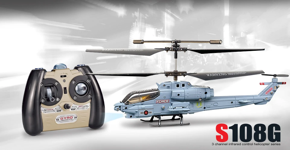 SYMA S108 S108G Кобра 22 см мини RTF 3.5 CH инфракрасного управления RC Военная Униформа