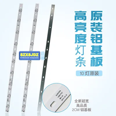 Новинка 100% светодиодная подсветка KONKA KL32GT618 35017727 10 светодиодный s 644 мм 1 комплект =