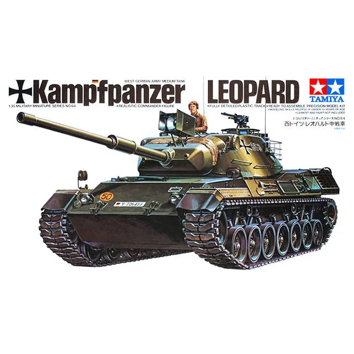 Танк масштаб модель West German Leopard Средний Военный танк Строительный набор сделай