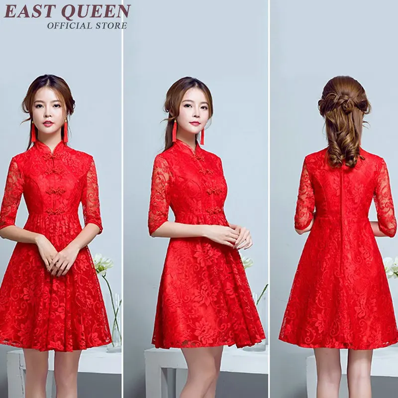 Китайское свадебное платье красное cheongsam qipao современное китайское Этническая