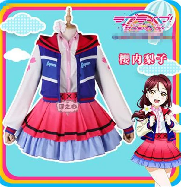 LoveLive! Sunshine Next блестящий костюм для косплея аниме Riko Sakurauchi рубашка + юбка пальто