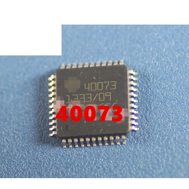 Оригинальный продукт SUM POS CU ATIC93C1 40077 30633 48030 40073 30672 | Компьютеры и офис