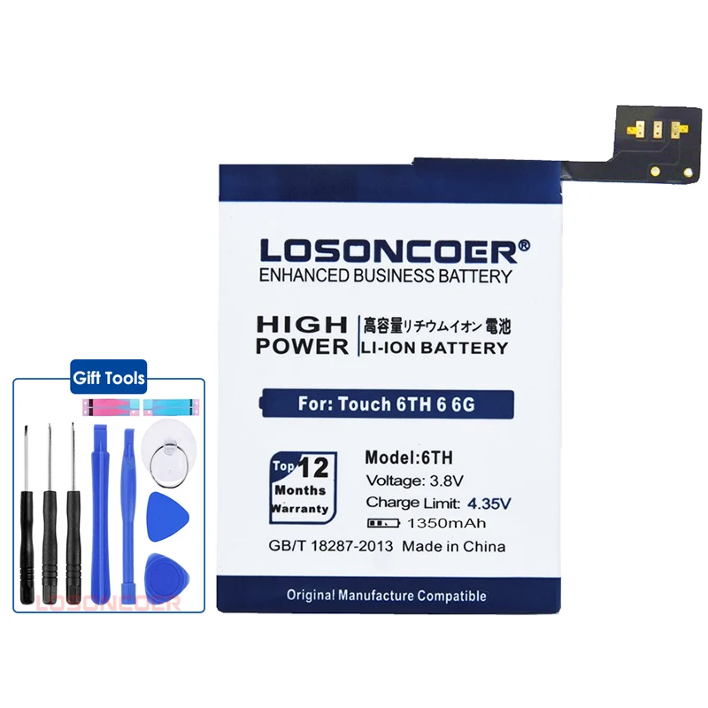 LOSONCOER 1350 мАч A1641 хорошего качества батареи для IPod Touch 6 го поколения 6G сменная