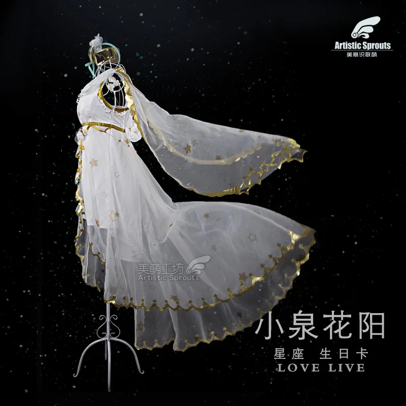 

Новый аниме LoveLive аркадная карта дня рождения Созвездие Коидзуми Косплей ханаё костюм платье на Хэллоуин