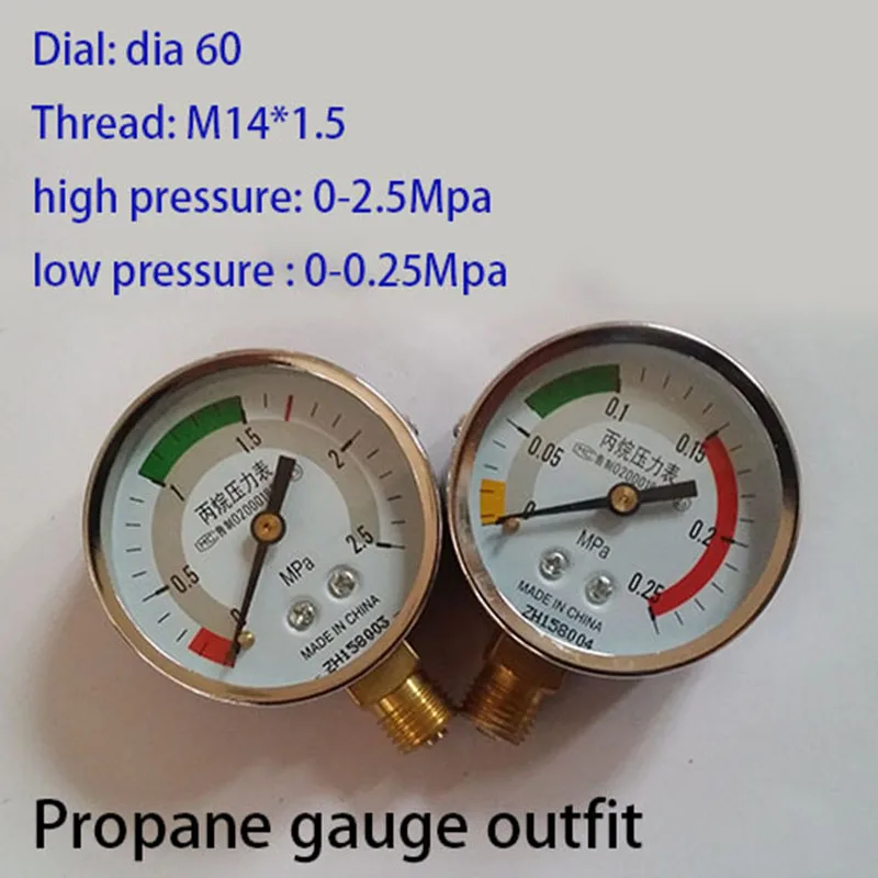 Клапан для снижения давления однометровый измеритель кислорода ацетилена