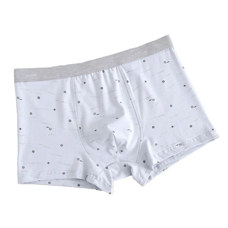 3 пары мужское нижнее белье боксеры молодежные большие размеры XXL-5XL короткие