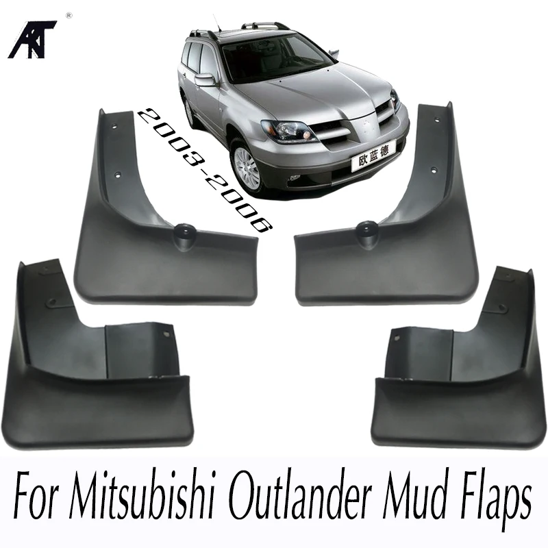 Щитки от грязи для Mitsubishi Outlander 2003 2004 2005 2006|car mud flaps|mud flapssplash guard |