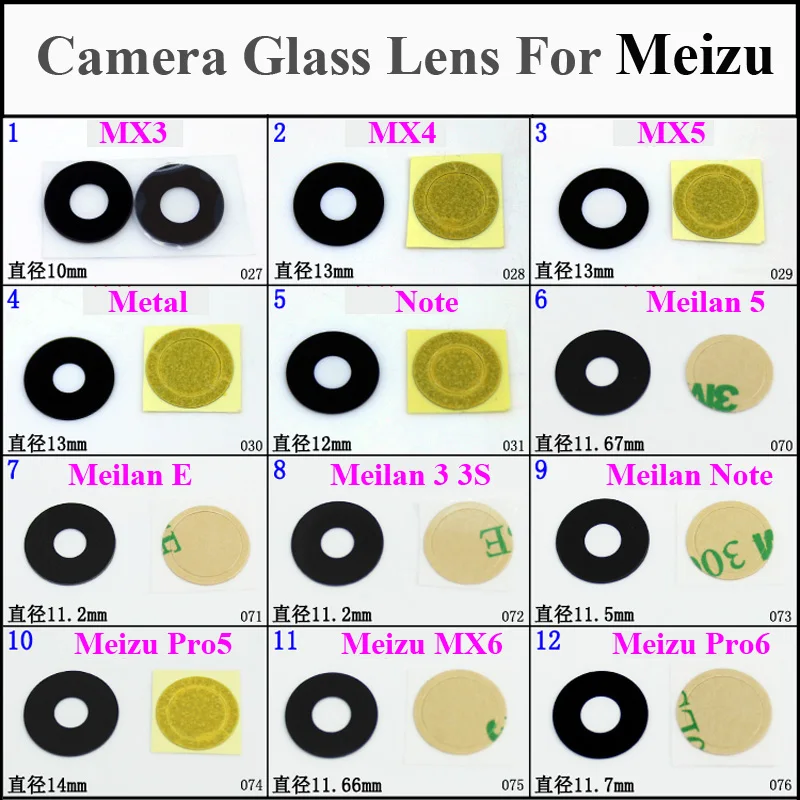 

Rear Camera Glass Lens for Meizu MX3 4 5 6 Metal Note Pro 5 6 Meilan 5 E 3 3S Note with adhesive/Sticker Mobile Repair parts