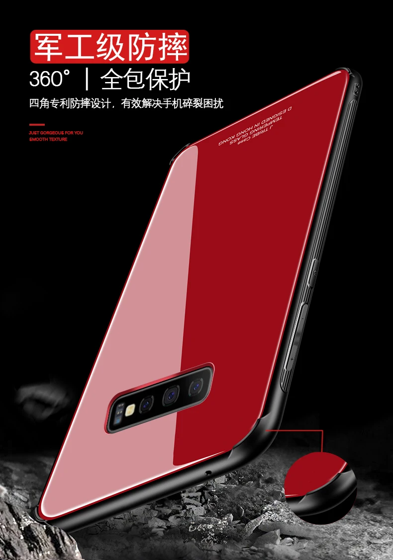 Закаленное Стекло чехол для samsung Galaxy S10 жесткий задняя крышка мягкий силиконовый