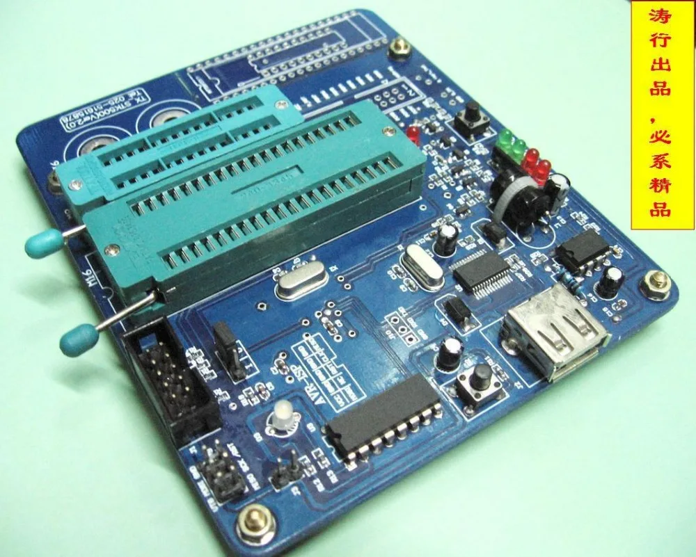 Интерфейс USB AVR высоковольтный предохранитель восстановитель программатор M8/M16