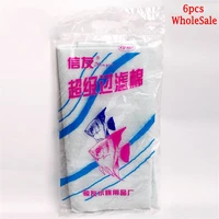 6pcs 60400 6cm white aquarium fish tank biochemical cotton filter sponge fish tank fiber bio foam filter