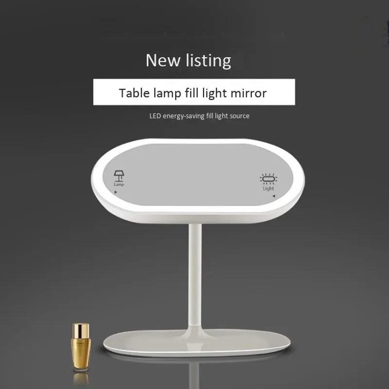 Креативное настольное светодиодное зеркало для макияжа с лампой умная