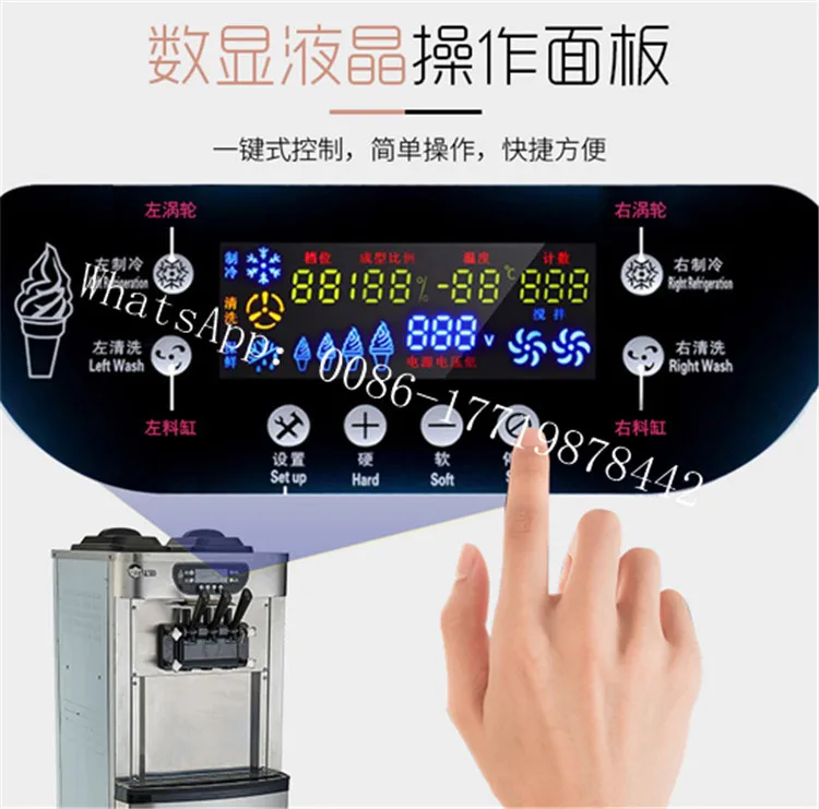 С функцией сохранения свежести двойная холодильная система бесшумная