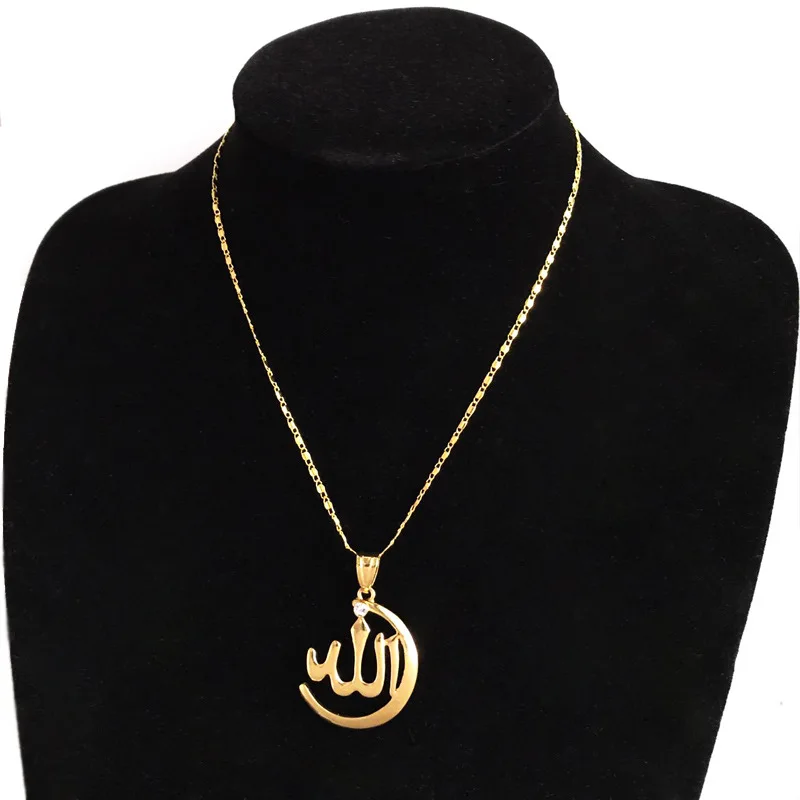 Ожерелье с подвеской в форме Moon Allah модное ожерелье желтым золотом мусульманском