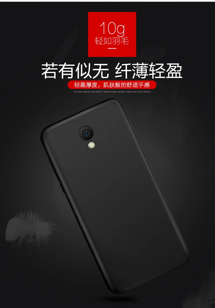 Мягкий силиконовый чехол для Meizu M6S mblu S6 M 6S 3 ГБ 64 дисплея s задняя крышка корпус