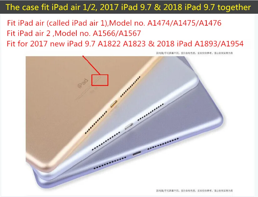 SUREHIN хороший карандаш держатель чехол s для iPad 9,7 air 1 2 чехол умный чехол дюймов Мягкий защитный силиконовый из ТПУ рукав