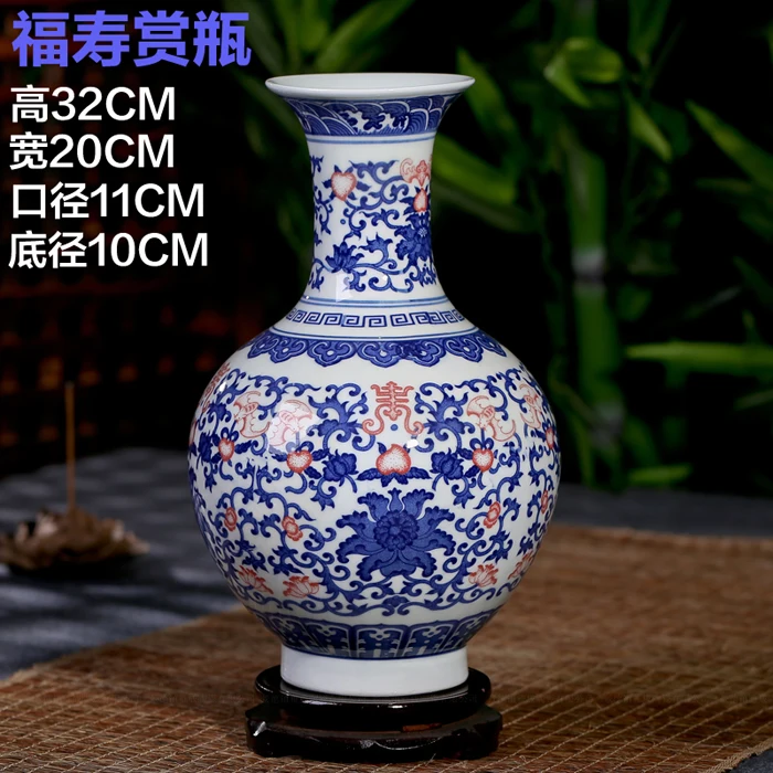 6 Styles Antique Chinese Blue And Red Ceramic Porcelain Vase With Qing Qianlong Mark | Дом и сад