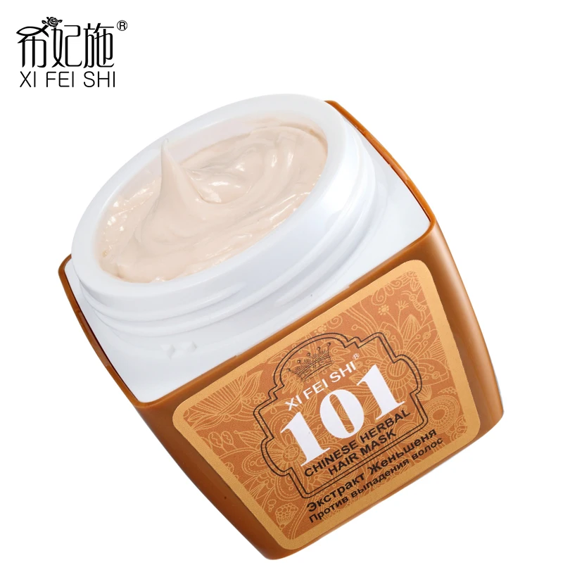 Маска для ухода за волосами 2019 мл 280|hair care cream|hair maskcream for hair |