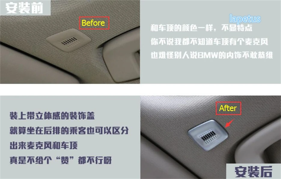 

Lapetus Roof Dome Mic Microphone Decoration Frame Cover Trim 2 Pcs / Set Fit For BMW X3 G01 2018 2019 2020 2021 ABS Matte Color