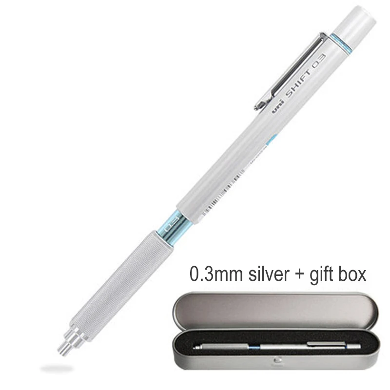 0.3 silver gift box UNI автоматического карандаша 0,3/0,5/0,7/0,9 мм Студенческая активность привести M5-1010 металлический низкий центр тяжести карандаш - Цвет: 0.3 silver gift box