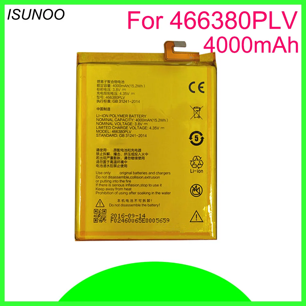 Аккумулятор ISUNOO для телефона ZTE BLADE A610 A610C A610T BA610C BA610T 466380PVL 4000 мАч|Аккумуляторы