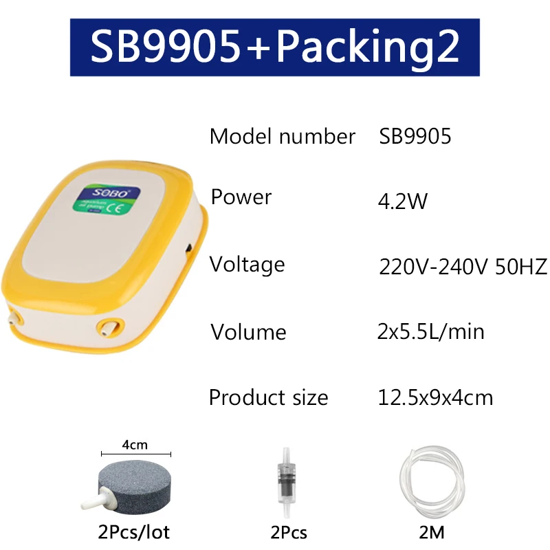 SB9905 packing2 SOBO аквариум тихий воздушный насос для аквариума кислородный насос ультра-тихий увеличивающий кислород насос прочный корпус высокое качество - Цвет: SB9905 packing2